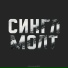 Kevin Morff