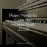 Study Power, Concentration Study, Calming Piano
