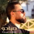 Wafeek Habib