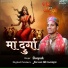 Deepak