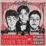 Ivy Wavy, Valay, Miko.666