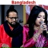 Salma, Nadim