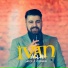 İvan Aslan