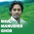 Emon khan