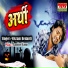 Vikram Bedardi