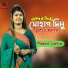 Munni Sarkar