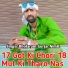 Bholaram Gurjar Nimli