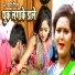 Kishor Nirala