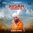Ajesh Kumar