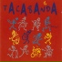Tacabanda