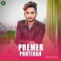 IMRAN KHAN NIROB