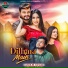 Ashok Singh feat. Sheetal Mohanty
