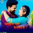 Dharmendra Kumar