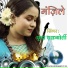 Pritha Chakraborty