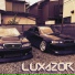 luxazor