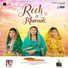 Jyoti Masih, Romika Masih, Manpreet Masih