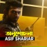 Asif Shariar