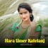 Santali Diwana