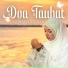 farhatul fairuzah