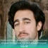 SS B feat. Kw Mahi, Kashif Faryad