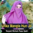 Sayyed Mohsin Raza Qadri