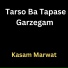 Kasam Marwat