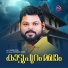 Shaharsha shanu