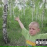 завтраненаступит