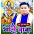 Shubham Pratap Singh