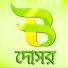 Debanjan Roy