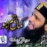 Ubaid Raza Qadri