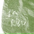 Barabbah