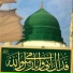 Qari Rizwan Ullah
