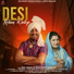 Bai Amarjit, Sudesh Kumari