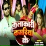 Pinkal Singh, Ankita Singh