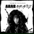 AhmedTheArab