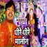 Rakesh Reddy