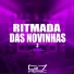 DJ 7W, DJ LEILTON 011, MC MTHS