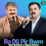 Zhwan Adnan feat. Taymur Namazi