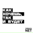 obraza net
