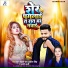 Ankit Singh, Appi Prathi