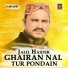 Jalil Haider