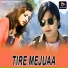 Sawan Murmu, Geeta Baskey