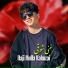 Ghani Showqi