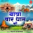 Rishi Sharma