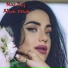 Naz Dej - Allah Allah (Official Music Video)