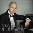 Nikita Burlakov