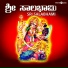 Lingadalli Subhash Chandra