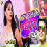 Chhoti Rani