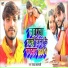 Yadav Balaji